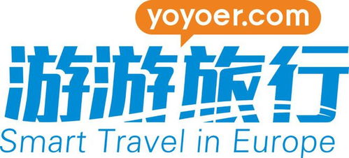 跨年滑雪團報名倒計時！最后機會，席位有限